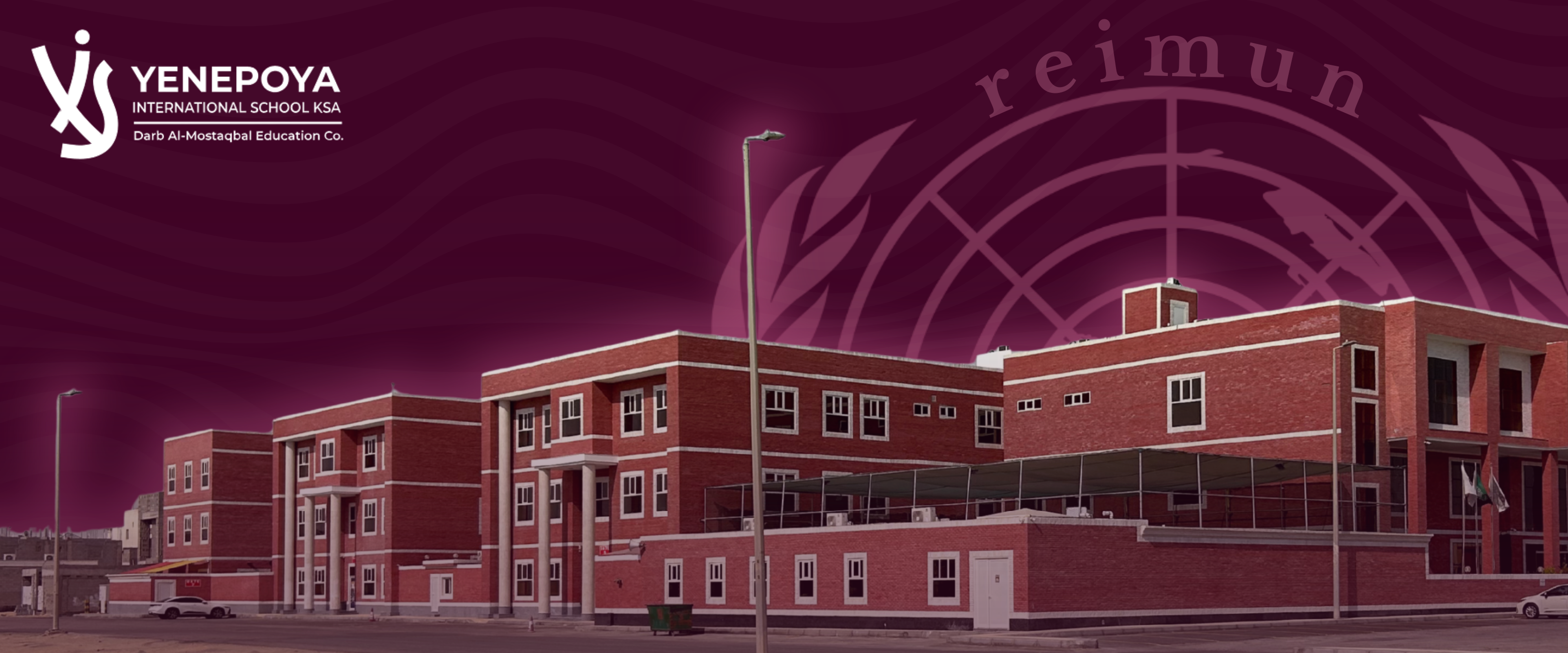Venue - School Building